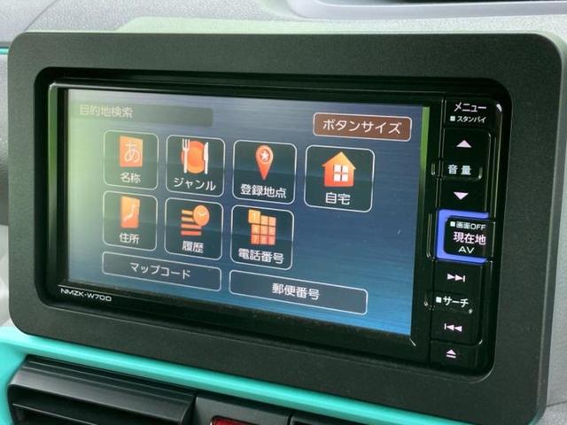 タント Ｘセレクション　新品タイヤ／保証書／純正　メモリーナビ／スマートアシスト（トヨタ・ダイハツ）／両側電動スライドドア／シートヒーター　前席／車線逸脱防止支援システム／パーキングアシスト　バックガイド　バックカメラ（9枚目）