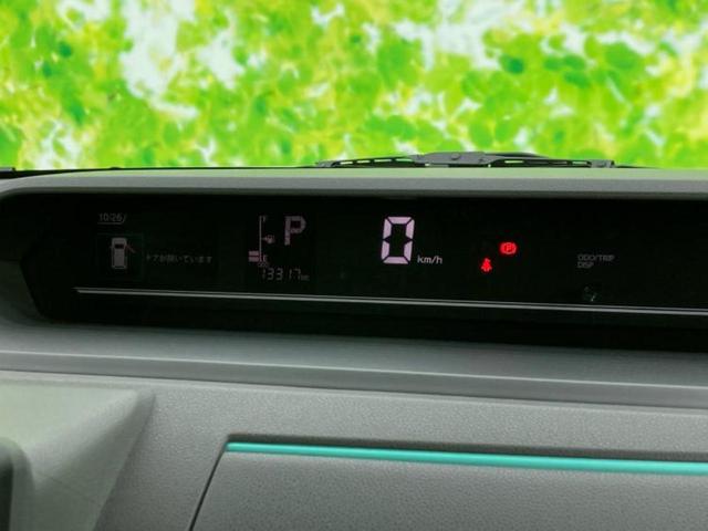 タント Ｘセレクション　新品タイヤ／保証書／純正　メモリーナビ／スマートアシスト（トヨタ・ダイハツ）／両側電動スライドドア／シートヒーター　前席／車線逸脱防止支援システム／パーキングアシスト　バックガイド　バックカメラ（14枚目）