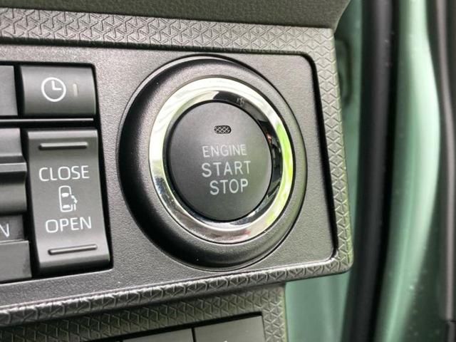 タント Ｘセレクション　新品タイヤ／保証書／純正　メモリーナビ／スマートアシスト（トヨタ・ダイハツ）／両側電動スライドドア／シートヒーター　前席／車線逸脱防止支援システム／パーキングアシスト　バックガイド　バックカメラ（22枚目）