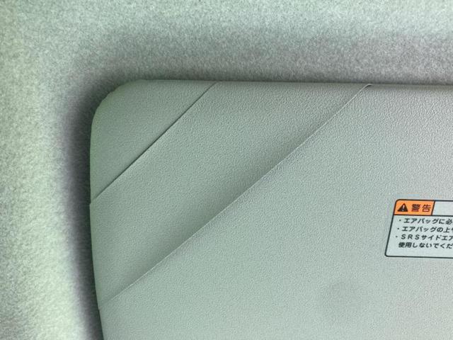 タント Ｘセレクション　新品タイヤ／保証書／純正　メモリーナビ／スマートアシスト（トヨタ・ダイハツ）／両側電動スライドドア／シートヒーター　前席／車線逸脱防止支援システム／パーキングアシスト　バックガイド　バックカメラ（38枚目）