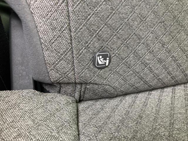 タント Ｘセレクション　新品タイヤ／保証書／純正　メモリーナビ／スマートアシスト（トヨタ・ダイハツ）／両側電動スライドドア／シートヒーター　前席／車線逸脱防止支援システム／パーキングアシスト　バックガイド　バックカメラ（43枚目）