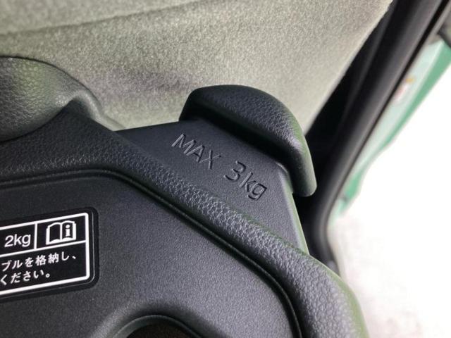 タント Ｘセレクション　新品タイヤ／保証書／純正　メモリーナビ／スマートアシスト（トヨタ・ダイハツ）／両側電動スライドドア／シートヒーター　前席／車線逸脱防止支援システム／パーキングアシスト　バックガイド　バックカメラ（45枚目）