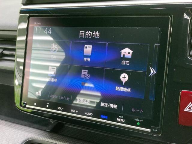 ステップワゴンスパーダ スパーダ・ホンダセンシング 保証書/純正 9インチ SDナビ/フリップダウンモニター 純正 11.5インチ/両側電動スライドドア/ドライブレコーダー 社外/ヘッドランプ LED/Bluetooth接続/ETC バックカメラ(9枚目)