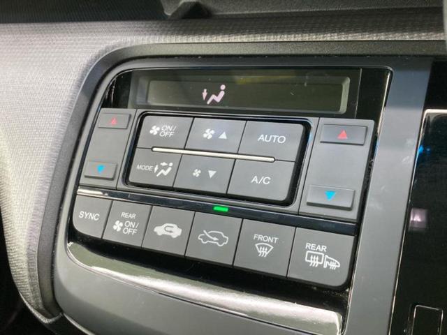 ステップワゴンスパーダ スパーダ・ホンダセンシング 保証書/純正 9インチ SDナビ/フリップダウンモニター 純正 11.5インチ/両側電動スライドドア/ドライブレコーダー 社外/ヘッドランプ LED/Bluetooth接続/ETC バックカメラ(27枚目)