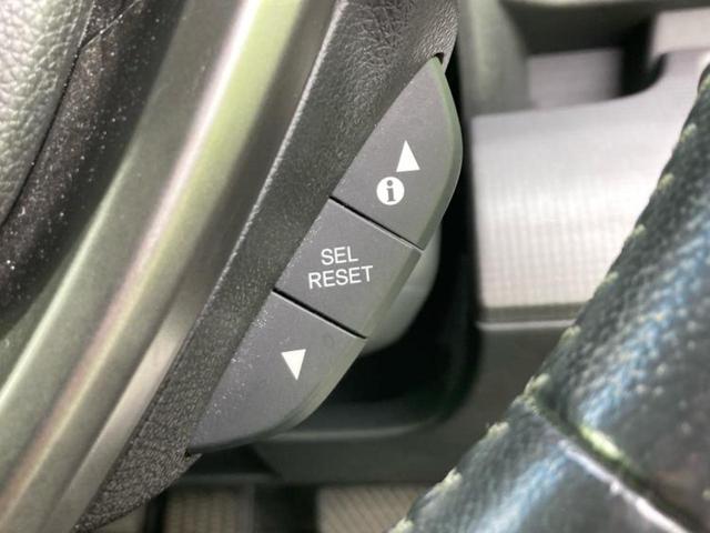 ステップワゴンスパーダ スパーダ・ホンダセンシング 保証書/純正 9インチ SDナビ/フリップダウンモニター 純正 11.5インチ/両側電動スライドドア/ドライブレコーダー 社外/ヘッドランプ LED/Bluetooth接続/ETC バックカメラ(33枚目)