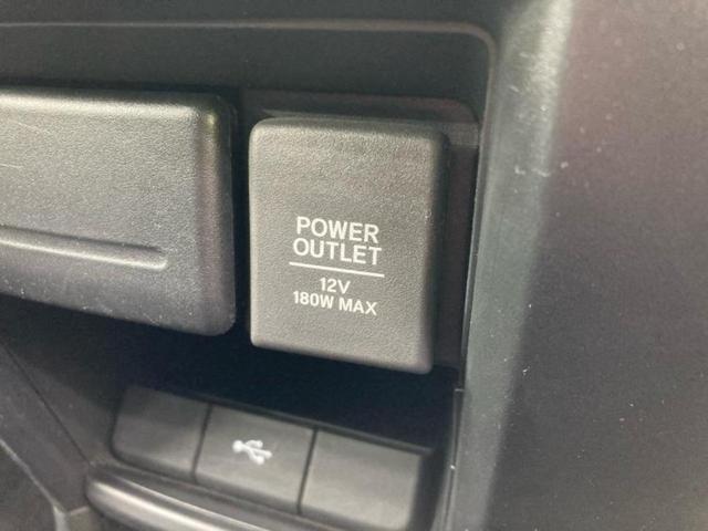 ステップワゴンスパーダ スパーダ・ホンダセンシング 保証書/純正 9インチ SDナビ/フリップダウンモニター 純正 11.5インチ/両側電動スライドドア/ドライブレコーダー 社外/ヘッドランプ LED/Bluetooth接続/ETC バックカメラ(37枚目)