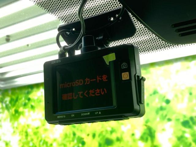 ステップワゴンスパーダ スパーダ・ホンダセンシング 保証書/純正 9インチ SDナビ/フリップダウンモニター 純正 11.5インチ/両側電動スライドドア/ドライブレコーダー 社外/ヘッドランプ LED/Bluetooth接続/ETC バックカメラ(43枚目)