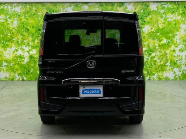 ステップワゴンスパーダ スパーダ・ホンダセンシング 保証書/純正 9インチ SDナビ/フリップダウンモニター 純正 11.5インチ/両側電動スライドドア/ドライブレコーダー 社外/ヘッドランプ LED/Bluetooth接続/ETC バックカメラ(52枚目)