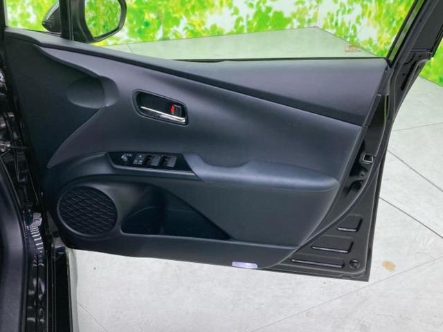 プリウス Sツーリングセレクション 新品タイヤ/保証書/純正 9インチ ナビ/トヨタセーフティセンス/シートヒーター 前席/車線逸脱防止支援システム/ヘッドランプ LED/USBジャック/Bluetooth接続/ETC2.0 禁煙車(4枚目)