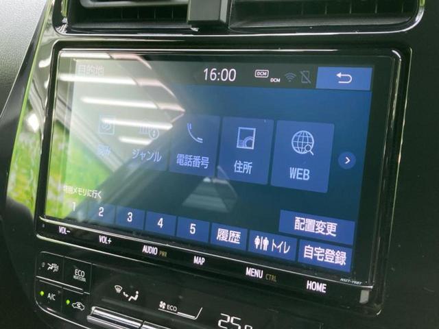プリウス Sツーリングセレクション 新品タイヤ/保証書/純正 9インチ ナビ/トヨタセーフティセンス/シートヒーター 前席/車線逸脱防止支援システム/ヘッドランプ LED/USBジャック/Bluetooth接続/ETC2.0 禁煙車(9枚目)