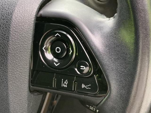 プリウス Sツーリングセレクション 新品タイヤ/保証書/純正 9インチ ナビ/トヨタセーフティセンス/シートヒーター 前席/車線逸脱防止支援システム/ヘッドランプ LED/USBジャック/Bluetooth接続/ETC2.0 禁煙車(25枚目)