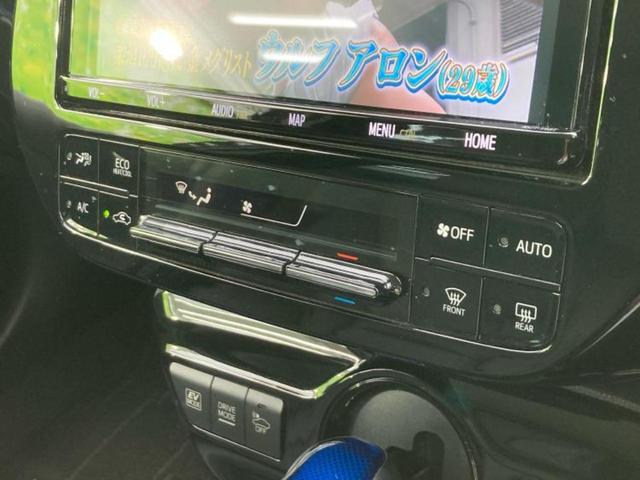 プリウス Sツーリングセレクション 新品タイヤ/保証書/純正 9インチ ナビ/トヨタセーフティセンス/シートヒーター 前席/車線逸脱防止支援システム/ヘッドランプ LED/USBジャック/Bluetooth接続/ETC2.0 禁煙車(28枚目)