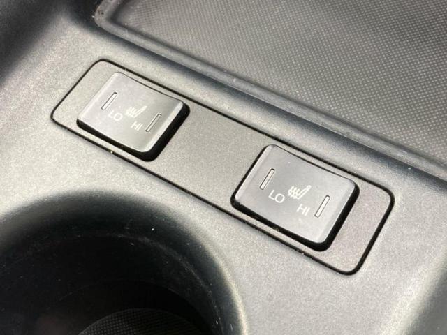 プリウス Sツーリングセレクション 新品タイヤ/保証書/純正 9インチ ナビ/トヨタセーフティセンス/シートヒーター 前席/車線逸脱防止支援システム/ヘッドランプ LED/USBジャック/Bluetooth接続/ETC2.0 禁煙車(34枚目)