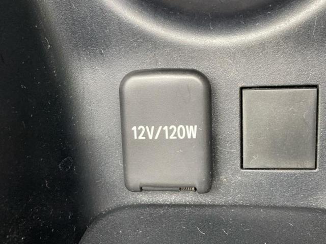 プリウス Sツーリングセレクション 新品タイヤ/保証書/純正 9インチ ナビ/トヨタセーフティセンス/シートヒーター 前席/車線逸脱防止支援システム/ヘッドランプ LED/USBジャック/Bluetooth接続/ETC2.0 禁煙車(35枚目)