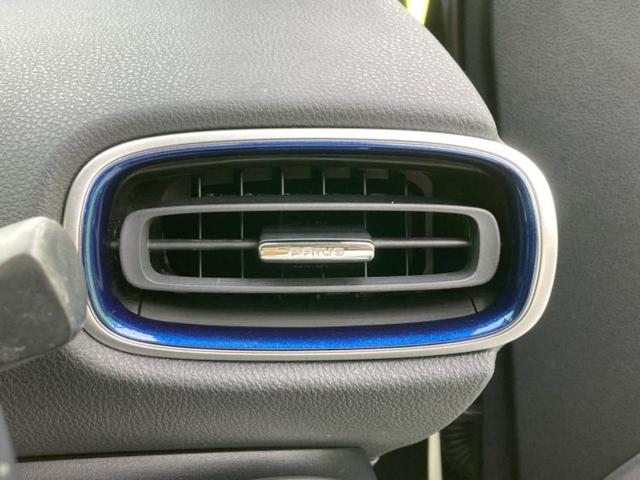 プリウス Sツーリングセレクション 新品タイヤ/保証書/純正 9インチ ナビ/トヨタセーフティセンス/シートヒーター 前席/車線逸脱防止支援システム/ヘッドランプ LED/USBジャック/Bluetooth接続/ETC2.0 禁煙車(44枚目)