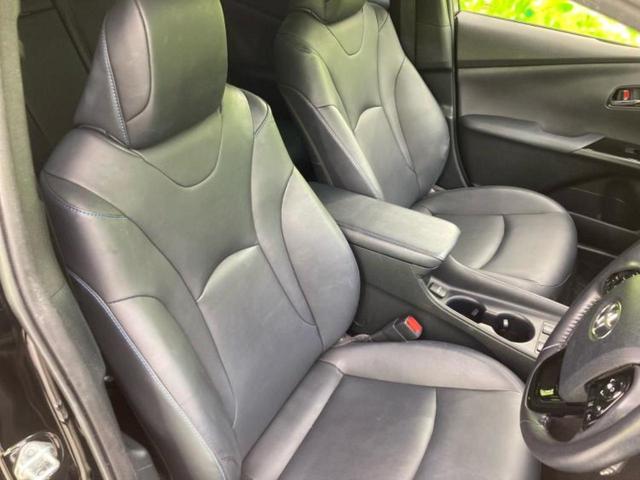 プリウス Sツーリングセレクション 新品タイヤ/保証書/純正 9インチ ナビ/トヨタセーフティセンス/シートヒーター 前席/車線逸脱防止支援システム/ヘッドランプ LED/USBジャック/Bluetooth接続/ETC2.0 禁煙車(45枚目)