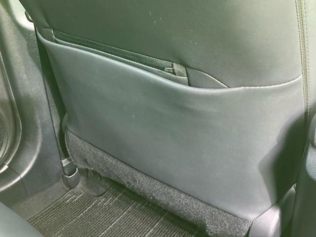 プリウス Sツーリングセレクション 新品タイヤ/保証書/純正 9インチ ナビ/トヨタセーフティセンス/シートヒーター 前席/車線逸脱防止支援システム/ヘッドランプ LED/USBジャック/Bluetooth接続/ETC2.0 禁煙車(47枚目)