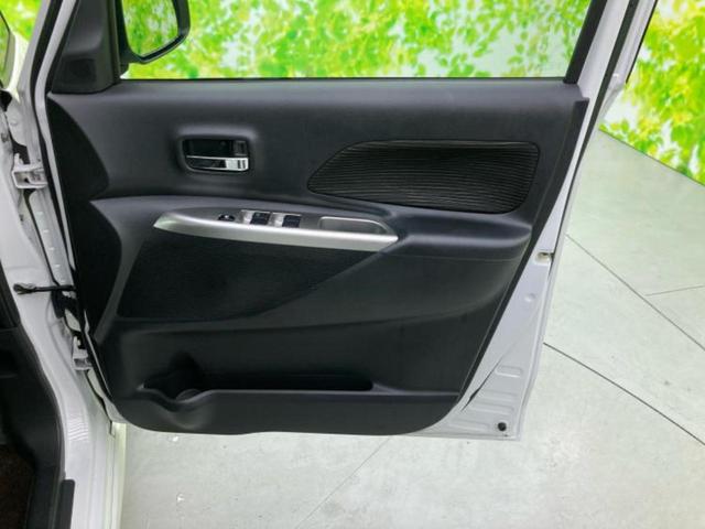 デイズルークス ハイウェイスターターボ 保証書/純正 SDナビ/エマージェンシーブレーキ/両側電動スライドドア/アラウンドビューモニター/車線逸脱防止支援システム/パーキングアシスト バックガイド/ドライブレコーダー 社外 全周囲カメラ(4枚目)