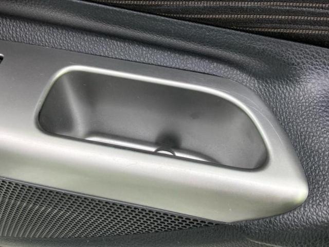 デイズルークス ハイウェイスターターボ 保証書/純正 SDナビ/エマージェンシーブレーキ/両側電動スライドドア/アラウンドビューモニター/車線逸脱防止支援システム/パーキングアシスト バックガイド/ドライブレコーダー 社外 全周囲カメラ(7枚目)