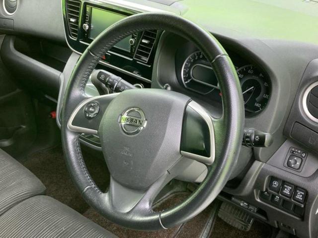 デイズルークス ハイウェイスターターボ 保証書/純正 SDナビ/エマージェンシーブレーキ/両側電動スライドドア/アラウンドビューモニター/車線逸脱防止支援システム/パーキングアシスト バックガイド/ドライブレコーダー 社外 全周囲カメラ(13枚目)