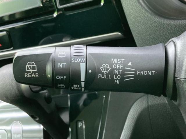 デイズルークス ハイウェイスターターボ 保証書/純正 SDナビ/エマージェンシーブレーキ/両側電動スライドドア/アラウンドビューモニター/車線逸脱防止支援システム/パーキングアシスト バックガイド/ドライブレコーダー 社外 全周囲カメラ(15枚目)