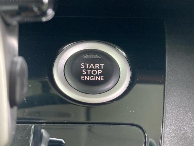 デイズルークス ハイウェイスターターボ 保証書/純正 SDナビ/エマージェンシーブレーキ/両側電動スライドドア/アラウンドビューモニター/車線逸脱防止支援システム/パーキングアシスト バックガイド/ドライブレコーダー 社外 全周囲カメラ(21枚目)