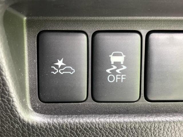 デイズルークス ハイウェイスターターボ 保証書/純正 SDナビ/エマージェンシーブレーキ/両側電動スライドドア/アラウンドビューモニター/車線逸脱防止支援システム/パーキングアシスト バックガイド/ドライブレコーダー 社外 全周囲カメラ(22枚目)