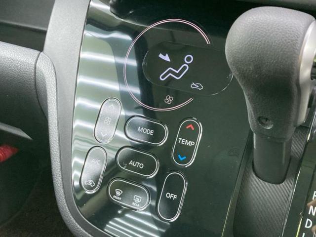 デイズルークス ハイウェイスターターボ 保証書/純正 SDナビ/エマージェンシーブレーキ/両側電動スライドドア/アラウンドビューモニター/車線逸脱防止支援システム/パーキングアシスト バックガイド/ドライブレコーダー 社外 全周囲カメラ(24枚目)