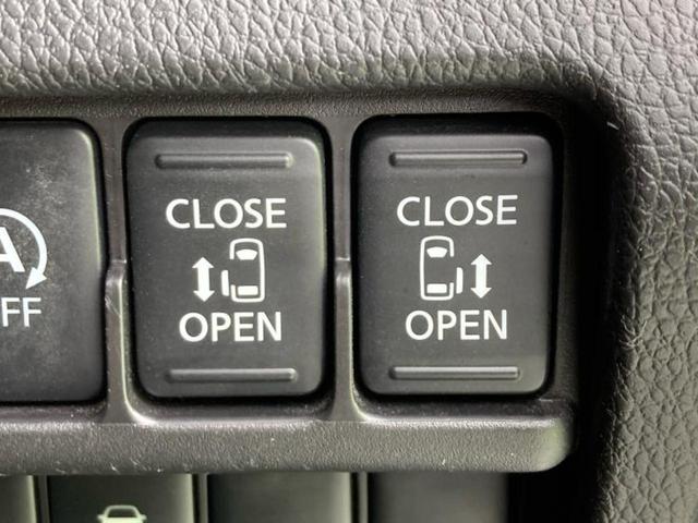 デイズルークス ハイウェイスターターボ 保証書/純正 SDナビ/エマージェンシーブレーキ/両側電動スライドドア/アラウンドビューモニター/車線逸脱防止支援システム/パーキングアシスト バックガイド/ドライブレコーダー 社外 全周囲カメラ(26枚目)