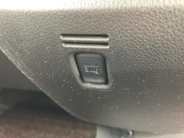 デイズルークス ハイウェイスターターボ 保証書/純正 SDナビ/エマージェンシーブレーキ/両側電動スライドドア/アラウンドビューモニター/車線逸脱防止支援システム/パーキングアシスト バックガイド/ドライブレコーダー 社外 全周囲カメラ(30枚目)