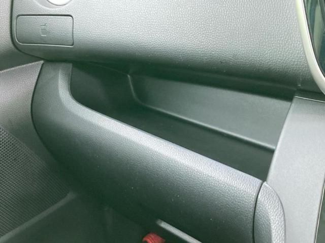 デイズルークス ハイウェイスターターボ 保証書/純正 SDナビ/エマージェンシーブレーキ/両側電動スライドドア/アラウンドビューモニター/車線逸脱防止支援システム/パーキングアシスト バックガイド/ドライブレコーダー 社外 全周囲カメラ(32枚目)