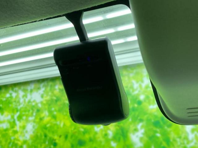 デイズルークス ハイウェイスターターボ 保証書/純正 SDナビ/エマージェンシーブレーキ/両側電動スライドドア/アラウンドビューモニター/車線逸脱防止支援システム/パーキングアシスト バックガイド/ドライブレコーダー 社外 全周囲カメラ(33枚目)