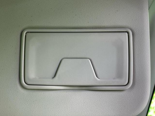 デイズルークス ハイウェイスターターボ 保証書/純正 SDナビ/エマージェンシーブレーキ/両側電動スライドドア/アラウンドビューモニター/車線逸脱防止支援システム/パーキングアシスト バックガイド/ドライブレコーダー 社外 全周囲カメラ(35枚目)