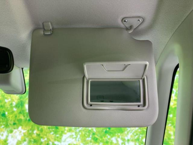 デイズルークス ハイウェイスターターボ 保証書/純正 SDナビ/エマージェンシーブレーキ/両側電動スライドドア/アラウンドビューモニター/車線逸脱防止支援システム/パーキングアシスト バックガイド/ドライブレコーダー 社外 全周囲カメラ(36枚目)