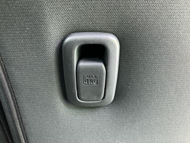 デイズルークス ハイウェイスターターボ 保証書/純正 SDナビ/エマージェンシーブレーキ/両側電動スライドドア/アラウンドビューモニター/車線逸脱防止支援システム/パーキングアシスト バックガイド/ドライブレコーダー 社外 全周囲カメラ(39枚目)