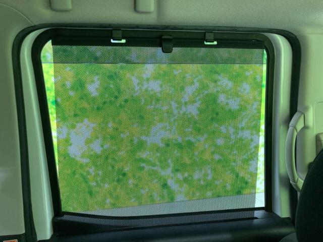 デイズルークス ハイウェイスターターボ 保証書/純正 SDナビ/エマージェンシーブレーキ/両側電動スライドドア/アラウンドビューモニター/車線逸脱防止支援システム/パーキングアシスト バックガイド/ドライブレコーダー 社外 全周囲カメラ(41枚目)