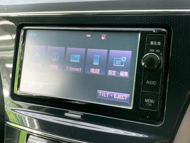 プリウスアルファ S 新品タイヤ/保証書/純正 SDナビ/パーキングアシスト バックガイド/ヘッドランプ LED/Bluetooth接続/ETC/アイドリングストップ/バックモニター/フルセグTV/DVD バックカメラ(9枚目)