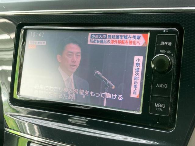 プリウスアルファ S 新品タイヤ/保証書/純正 SDナビ/パーキングアシスト バックガイド/ヘッドランプ LED/Bluetooth接続/ETC/アイドリングストップ/バックモニター/フルセグTV/DVD バックカメラ(11枚目)