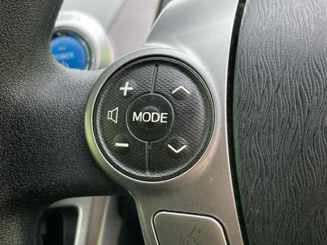 プリウスアルファ S 新品タイヤ/保証書/純正 SDナビ/パーキングアシスト バックガイド/ヘッドランプ LED/Bluetooth接続/ETC/アイドリングストップ/バックモニター/フルセグTV/DVD バックカメラ(31枚目)