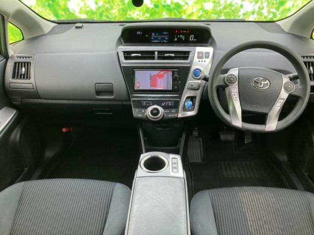 プリウスアルファ S 新品タイヤ/保証書/純正 SDナビ/パーキングアシスト バックガイド/ヘッドランプ LED/Bluetooth接続/ETC/アイドリングストップ/バックモニター/フルセグTV/DVD バックカメラ(50枚目)