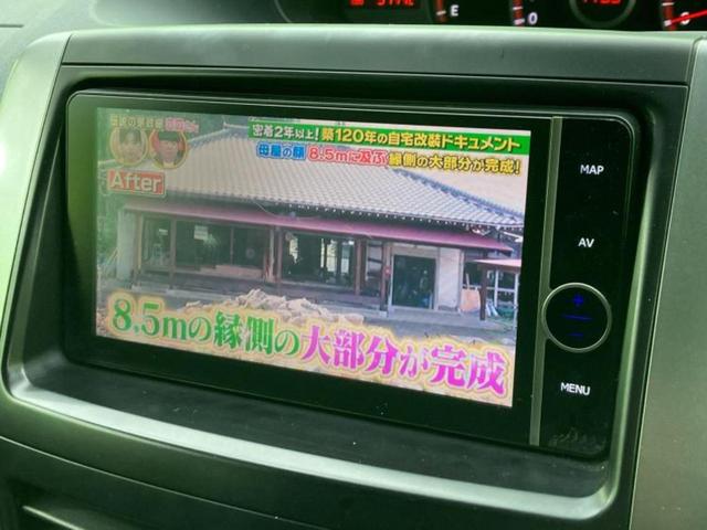 ヴォクシー ZSキラメキ3 新品タイヤ/保証書/純正 SDナビ/フリップダウンモニター/両側電動スライドドア/ヘッドランプ HID/Bluetooth接続/ETC/EBD付ABS/フルセグTV/エアバッグ 運転席 後席モニター(12枚目)