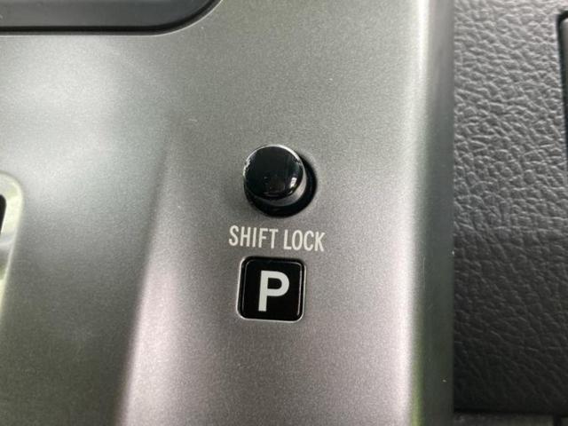 ヴォクシー ZSキラメキ3 新品タイヤ/保証書/純正 SDナビ/フリップダウンモニター/両側電動スライドドア/ヘッドランプ HID/Bluetooth接続/ETC/EBD付ABS/フルセグTV/エアバッグ 運転席 後席モニター(24枚目)