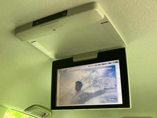ヴォクシー ZSキラメキ3 新品タイヤ/保証書/純正 SDナビ/フリップダウンモニター/両側電動スライドドア/ヘッドランプ HID/Bluetooth接続/ETC/EBD付ABS/フルセグTV/エアバッグ 運転席 後席モニター(46枚目)