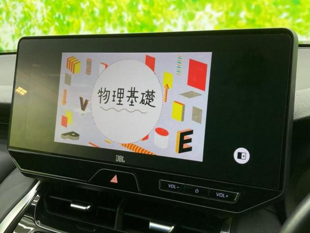 ハリアーハイブリッド Zレザーパッケージ サンルーフ/純正エアロ/JBL/保証書/純正 SDナビ/デジタルインナーミラー/衝突安全装置/シートヒーター 前席/パノラミックビューモニター/車線逸脱防止支援システム/シート 合皮/電動バックドア(12枚目)