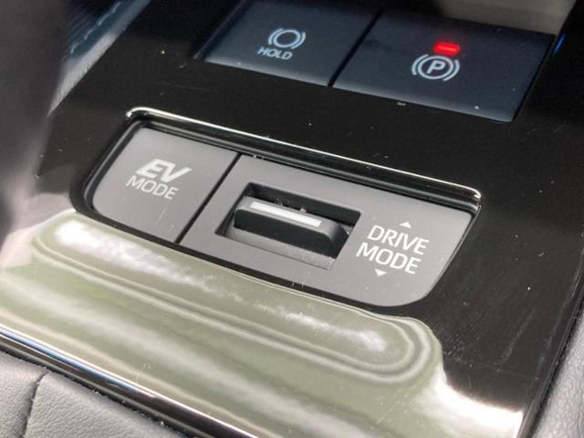 ハリアーハイブリッド Zレザーパッケージ サンルーフ/純正エアロ/JBL/保証書/純正 SDナビ/デジタルインナーミラー/衝突安全装置/シートヒーター 前席/パノラミックビューモニター/車線逸脱防止支援システム/シート 合皮/電動バックドア(27枚目)
