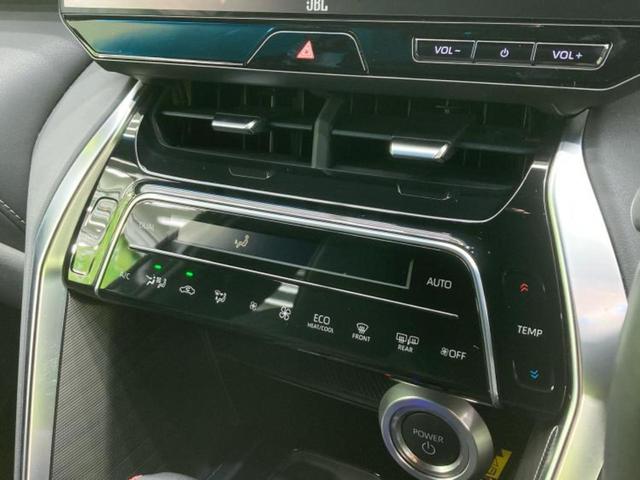 ハリアーハイブリッド Zレザーパッケージ サンルーフ/純正エアロ/JBL/保証書/純正 SDナビ/デジタルインナーミラー/衝突安全装置/シートヒーター 前席/パノラミックビューモニター/車線逸脱防止支援システム/シート 合皮/電動バックドア(29枚目)