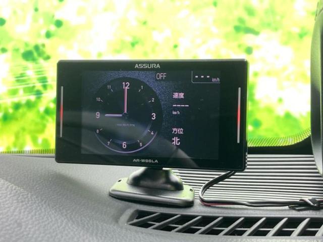 ハリアーハイブリッド Zレザーパッケージ サンルーフ/純正エアロ/JBL/保証書/純正 SDナビ/デジタルインナーミラー/衝突安全装置/シートヒーター 前席/パノラミックビューモニター/車線逸脱防止支援システム/シート 合皮/電動バックドア(35枚目)