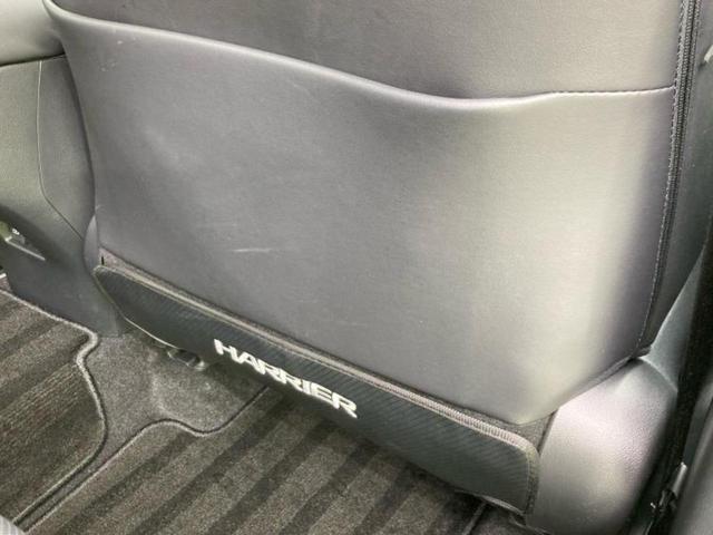 ハリアーハイブリッド Zレザーパッケージ サンルーフ/純正エアロ/JBL/保証書/純正 SDナビ/デジタルインナーミラー/衝突安全装置/シートヒーター 前席/パノラミックビューモニター/車線逸脱防止支援システム/シート 合皮/電動バックドア(45枚目)