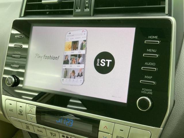 ランドクルーザープラド 4WD TX Lパッケージ 新品タイヤ/サンルーフ/保証書/純正 SDナビ/トヨタセーフティセンス/シートヒーター 前席/パノラミックビューモニター/シート 合皮/ヘッドランプ LED/USBジャック/Bluetooth接続(12枚目)