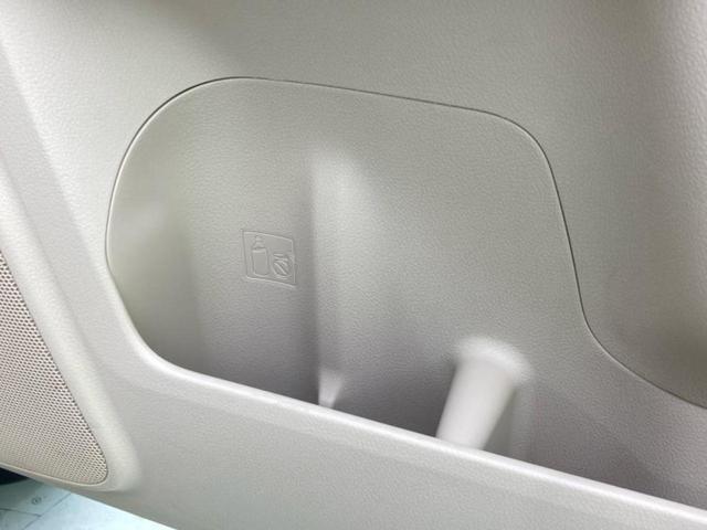 ランドクルーザープラド 4WD TX Lパッケージ 新品タイヤ/サンルーフ/保証書/純正 SDナビ/トヨタセーフティセンス/シートヒーター 前席/パノラミックビューモニター/シート 合皮/ヘッドランプ LED/USBジャック/Bluetooth接続(19枚目)